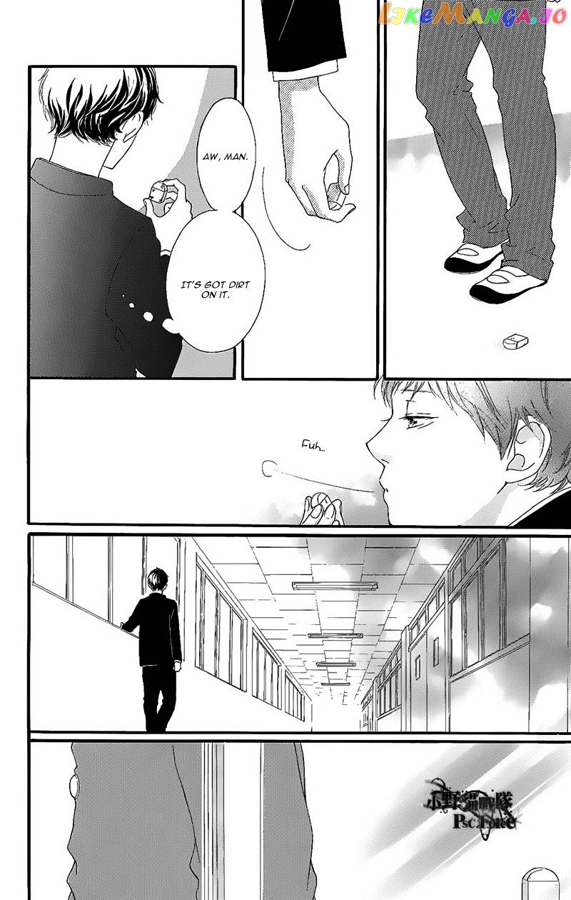Ao Haru Ride, Chapter 49.2 image 10